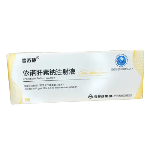 ENOXAPARINA AMP JER PRECARG 40 MG X 2